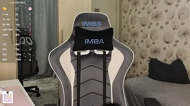  cute ice online show from 25, 7, 2026