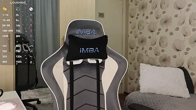  cute ice online show from 30, 7, 2026