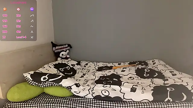 Snapshot of Kittenfishing chatting on 14, 10, 2025 Kittenfishing online show from 14, 10, 2025