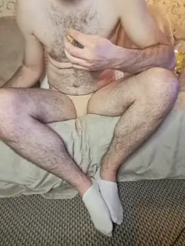 bul boy online show from 5, 7, 2026