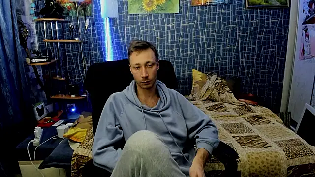 CuteBoy228 online show from 17, 2, 2026