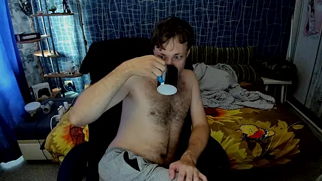 CuteBoy228 online show from 8, 7, 2026