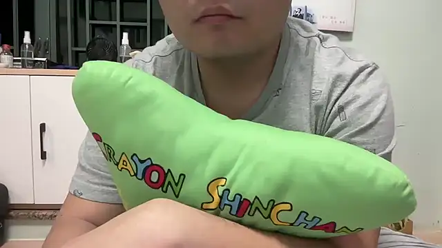 Snapshot of this_is_77 chatting on 16, 3, 2026 this is 77 online show from 16, 3, 2026