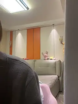 Snapshot of D-033 chatting on 8, 11, 2025 D-033 online show from 8, 11, 2025