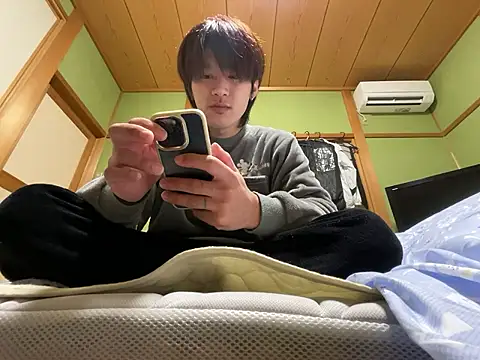 koushi 9213 online show from 18, 1, 2026