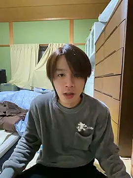 koushi 9213 online show from 10, 2, 2026