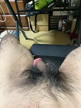 koushi 9213 online show from 15, 2, 2026