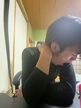 koushi 9213 online show from 23, 3, 2026