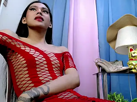Ur latinahotpaprika online show from 4, 5, 2026