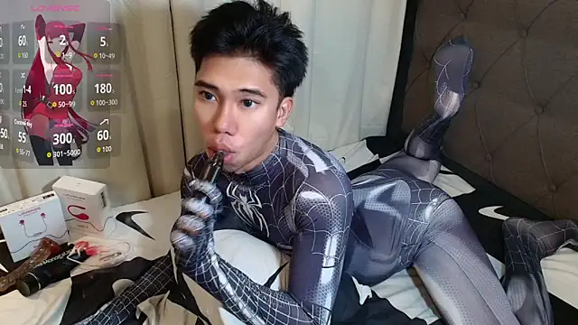 Snapshot of Ur_pinoyhotbrix chatting on 18, 5, 2026 Ur pinoyhotbrix online show from 18, 5, 2026