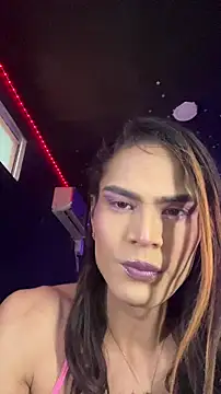 naho love online show from 26, 11, 2025