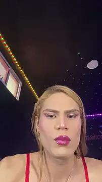 naho love online show from 1, 3, 2026