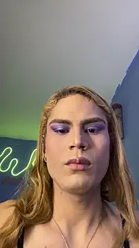 naho love online show from 19, 3, 2026