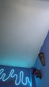 naho love online show from 21, 3, 2026