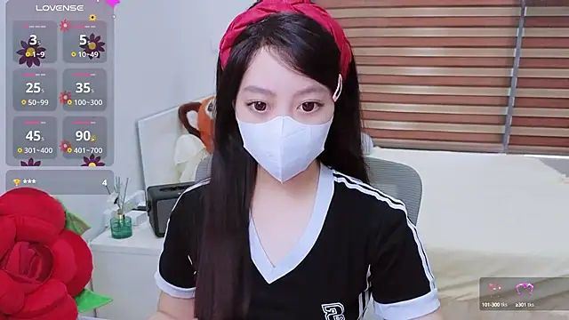 Snapshot of -MinaYoung- chatting on 6, 10, 2025 -MinaYoung- online show from 6, 10, 2025