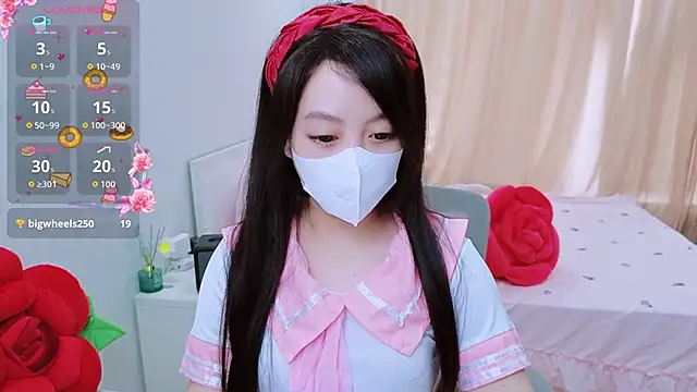 Snapshot of -MinaYoung- chatting on 26, 10, 2025 -MinaYoung- online show from 26, 10, 2025