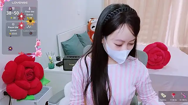 Snapshot of -MinaYoung- chatting on 20, 11, 2025 -MinaYoung- online show from 20, 11, 2025