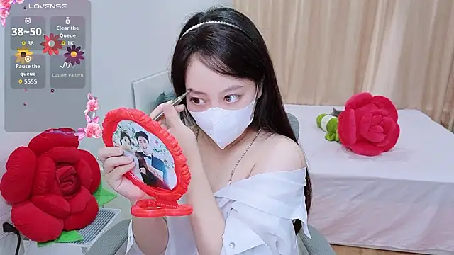 Snapshot of -MinaYoung- chatting on 22, 11, 2025 -MinaYoung- online show from 22, 11, 2025