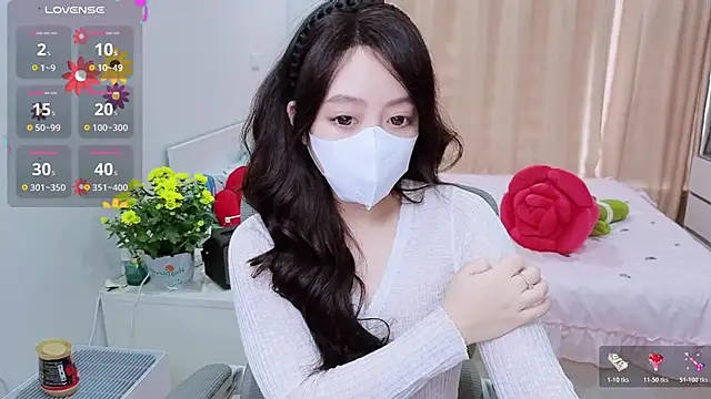 Snapshot of -MinaYoung- chatting on 17, 1, 2026 -MinaYoung- online show from 17, 1, 2026