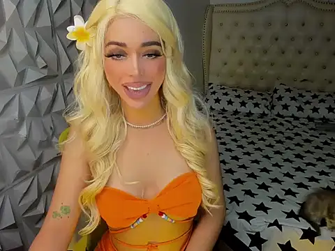 Snapshot of janecomander chatting on 28, 7, 2026 janecomander online show from 28, 7, 2026