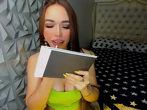 Snapshot of janecomander chatting on 4, 8, 2026 janecomander online show from 4, 8, 2026