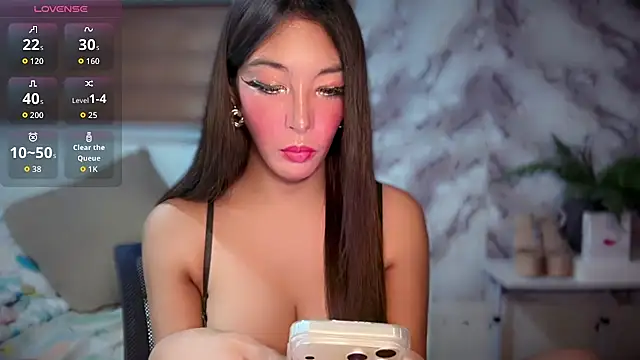 Snapshot of yuminasaixx chatting on 12, 7, 2026 yuminasaixx online show from 12, 7, 2026