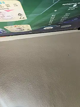 aavrdvh33 online show from 8, 10, 2025