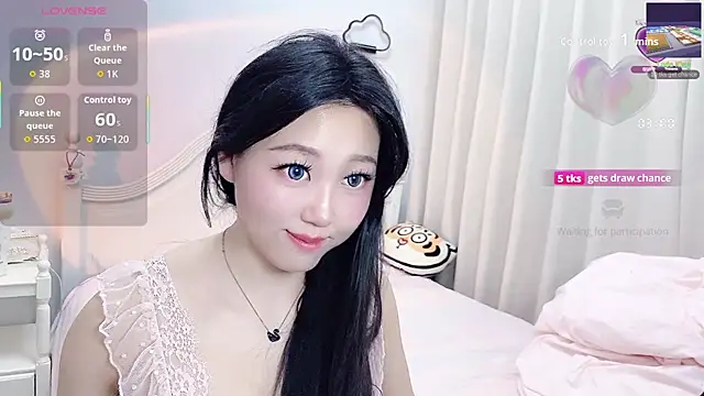 Snapshot of fufu-0808 chatting on 27, 11, 2025 fufu-0808 online show from 27, 11, 2025