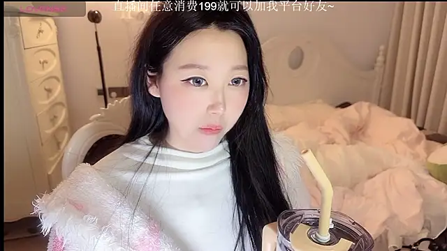 Snapshot of fufu-0808 chatting on 9, 3, 2026 fufu-0808 online show from 9, 3, 2026