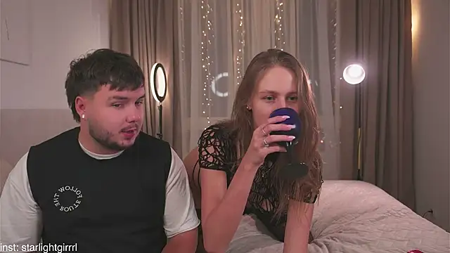 CupOfLovesWhisper online show from 4, 11, 2025