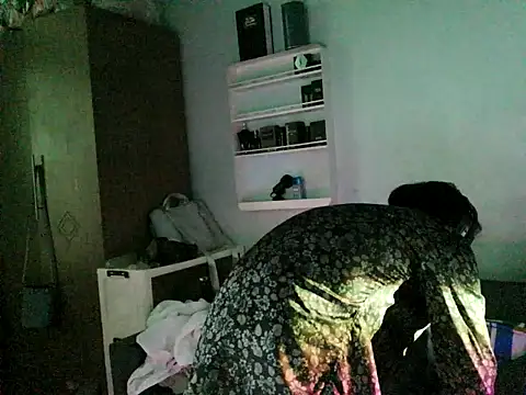 boyhigh1997 online show from 12, 2, 2026