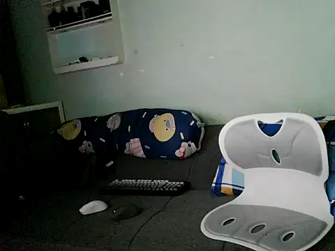 boyhigh1997 online show from 24, 2, 2026