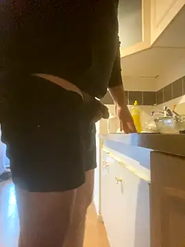 Snapshot of pepsi99p chatting on 11, 10, 2025 pepsi99p online show from 11, 10, 2025