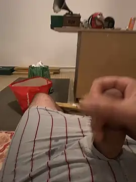 Snapshot of pepsi99p chatting on 20, 12, 2025 pepsi99p online show from 20, 12, 2025