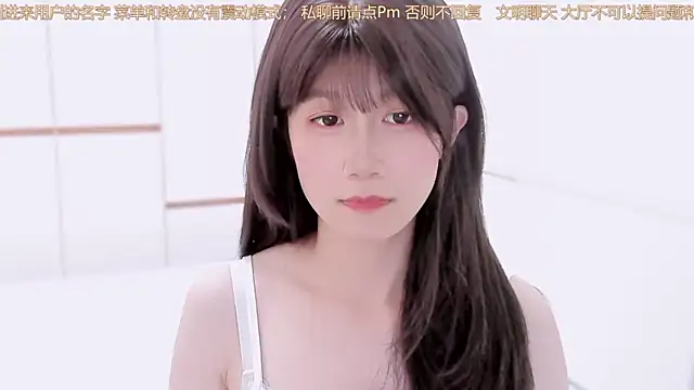 Rabbitlittlefool online show from 24, 11, 2025