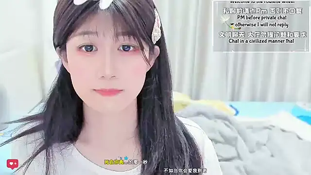 Rabbitlittlefool online show from 4, 2, 2026