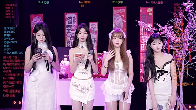 MSLOVE-001 online show from 14, 2, 2026