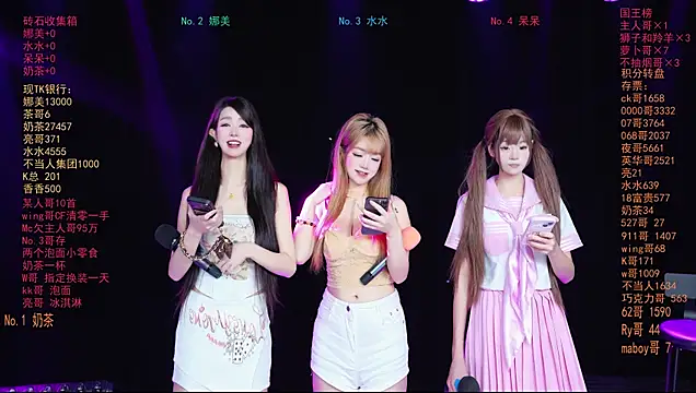 MSLOVE-001 online show from 10, 3, 2026