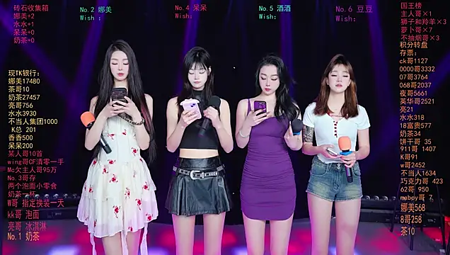 MSLOVE-001 online show from 20, 3, 2026