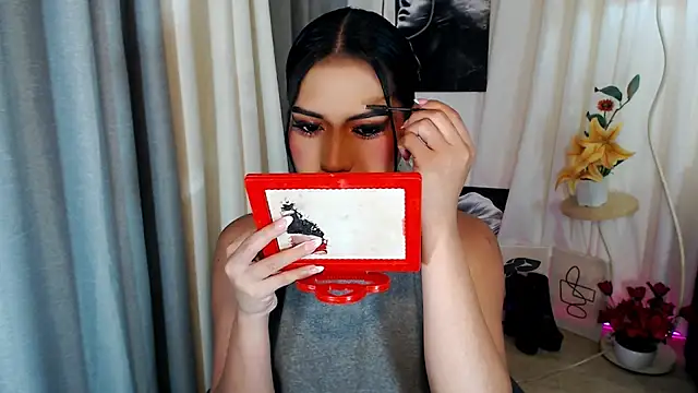 Sassy Suzuhime online show from 2, 5, 2026