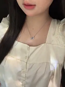 Nana kute20 online show from 12, 3, 2026