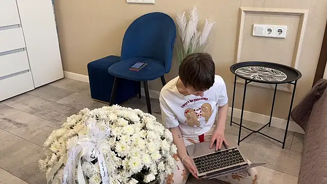 daniellia  online show from 15, 3, 2026