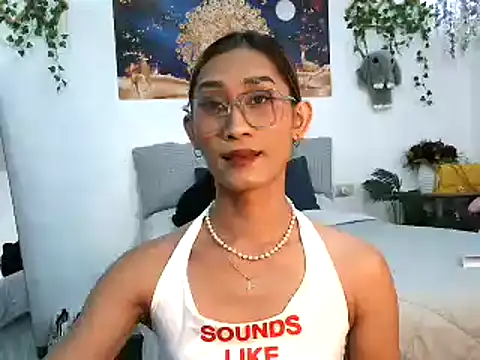 Snapshot of youarea_dreamer chatting on 5, 1, 2026 youarea dreamer online show from 5, 1, 2026