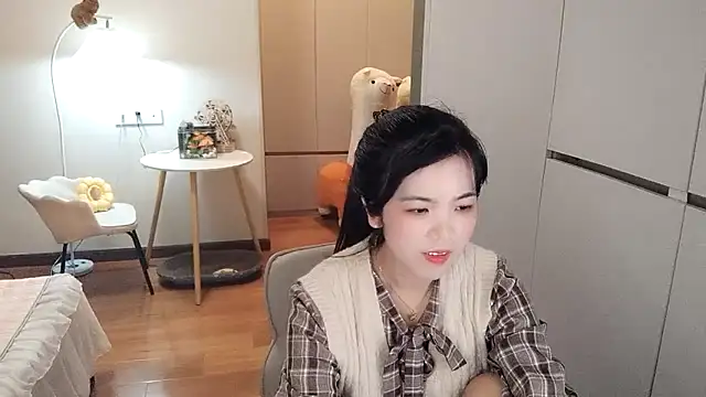 XiaoAnQi online show from 23, 10, 2025