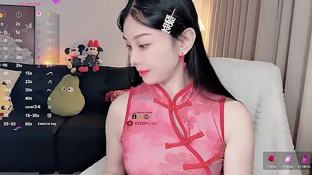 Xiatian520  online show from 16, 2, 2026