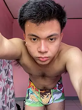 JerichoGutierez online show from 14, 7, 2026