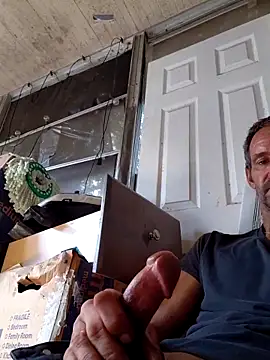 Hungwell1515 online show from 3, 12, 2025