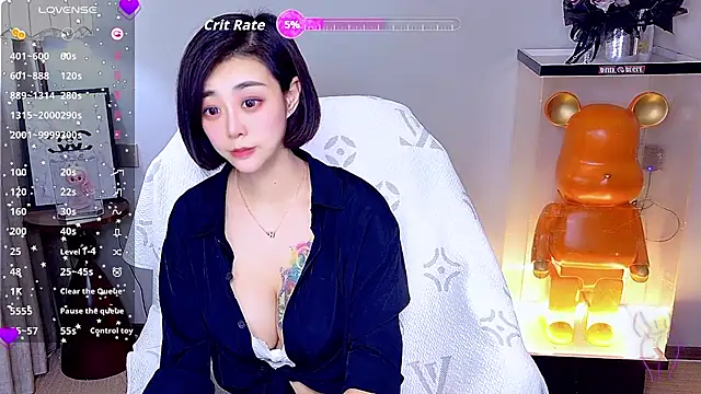yue yue online show from 24, 7, 2026