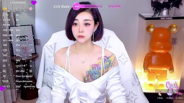 yue yue online show from 4, 8, 2026