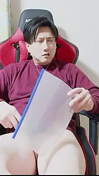 oyu kun online show from 1, 2, 2026